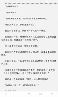 博亚体育app入口官网下载